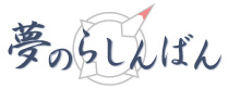 yr_logo